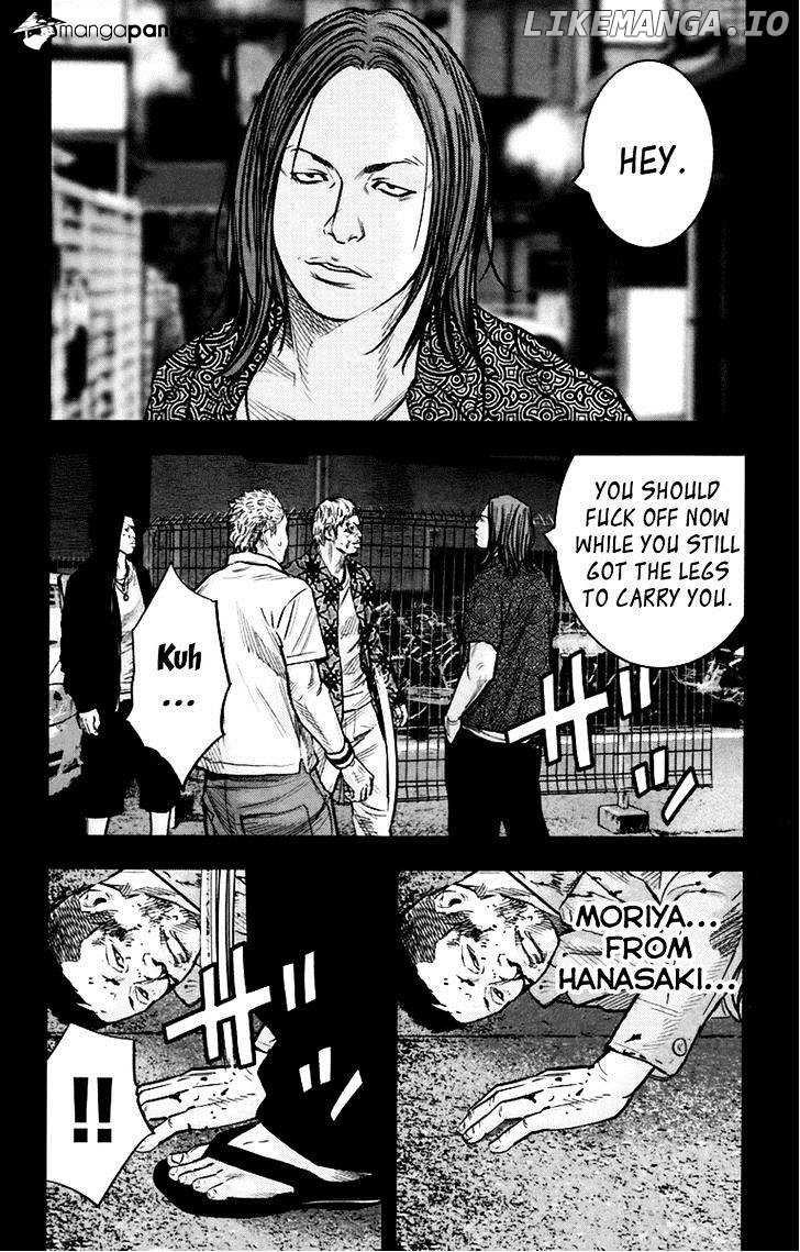 Clover (TETSUHIRO Hirakawa) chapter 251 - page 8