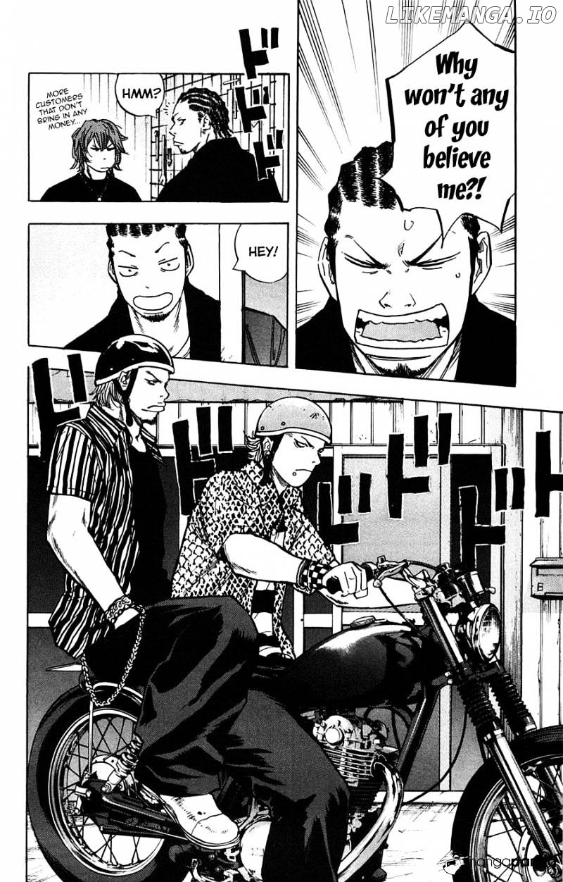 Clover (TETSUHIRO Hirakawa) chapter 51 - page 13