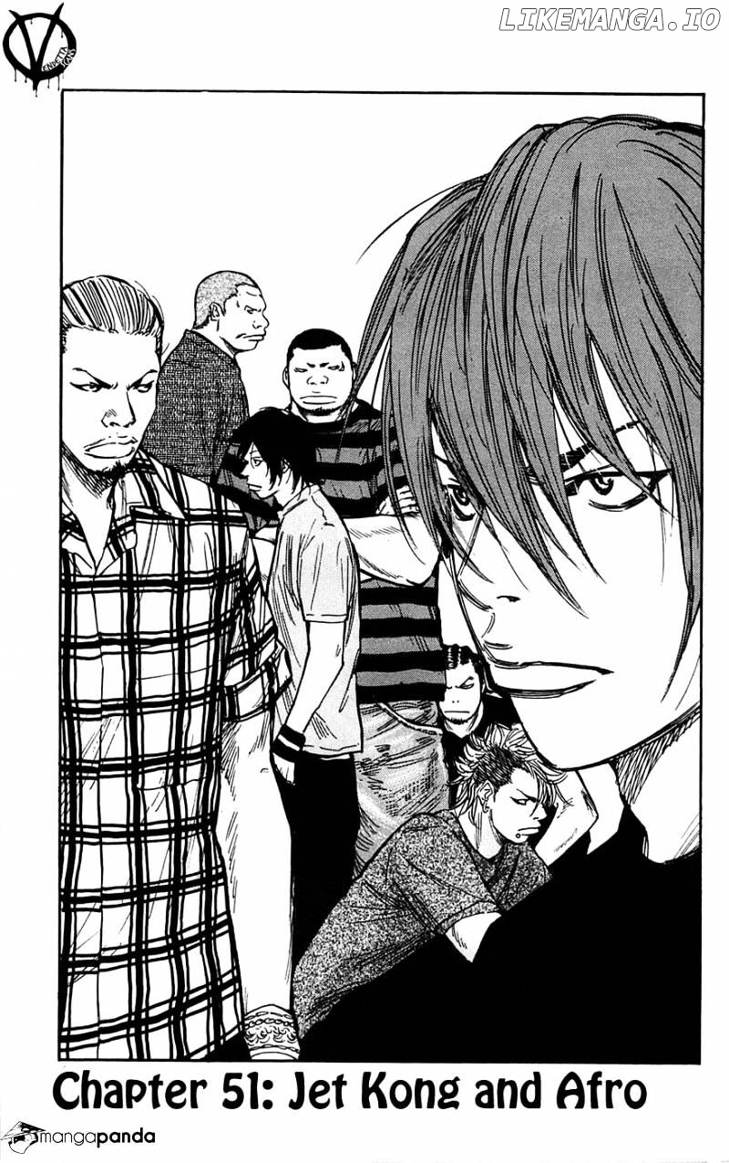 Clover (TETSUHIRO Hirakawa) chapter 51 - page 2