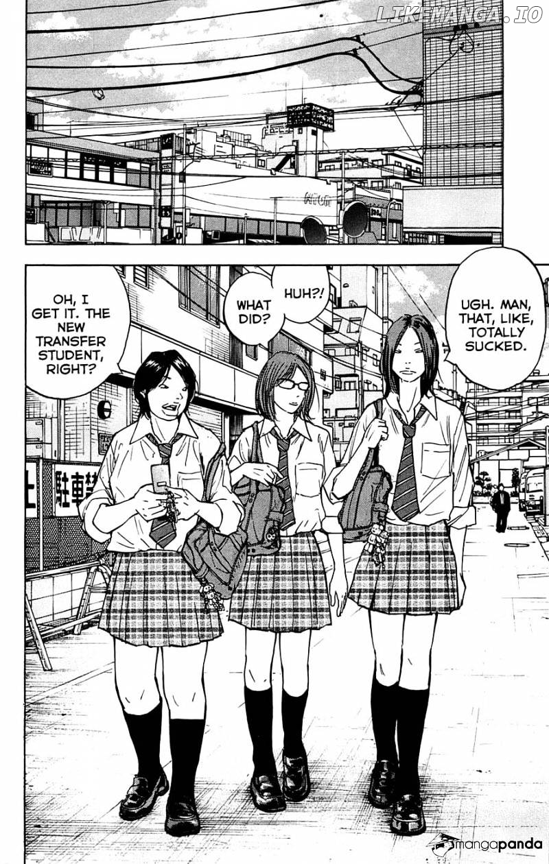 Clover (TETSUHIRO Hirakawa) chapter 51 - page 3