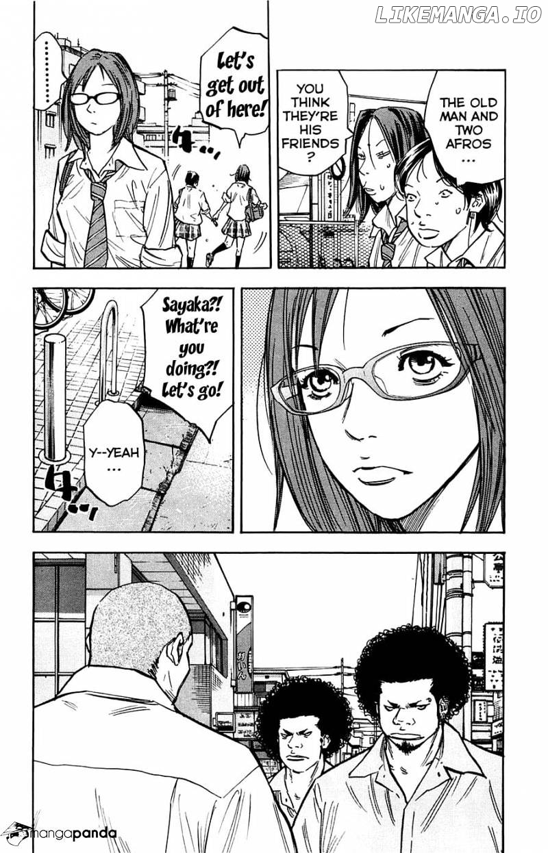 Clover (TETSUHIRO Hirakawa) chapter 51 - page 7