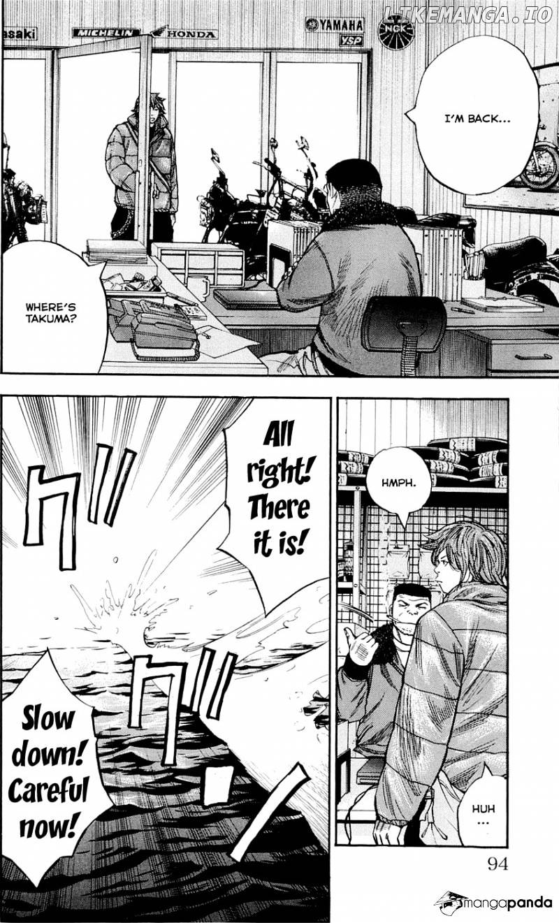 Clover (TETSUHIRO Hirakawa) chapter 93 - page 9