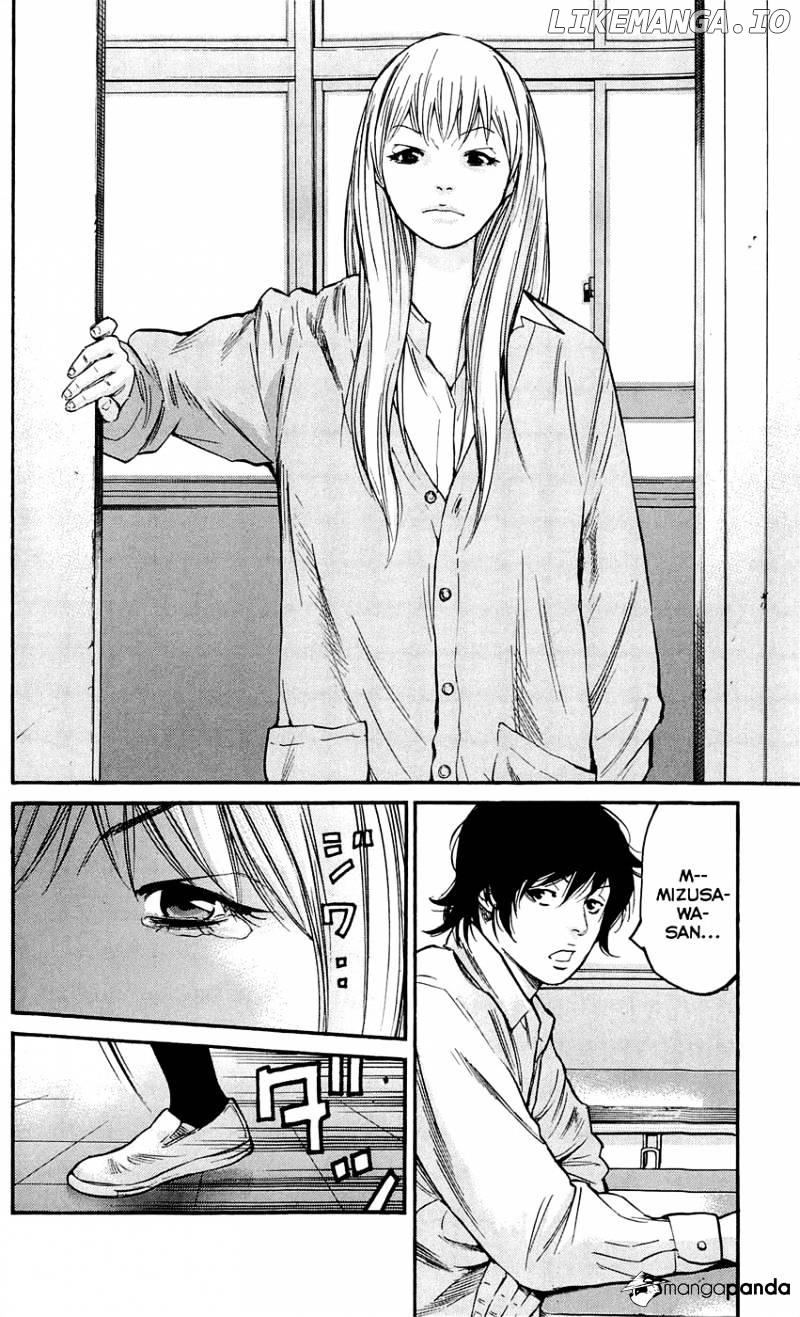 Clover (TETSUHIRO Hirakawa) chapter 136 - page 3
