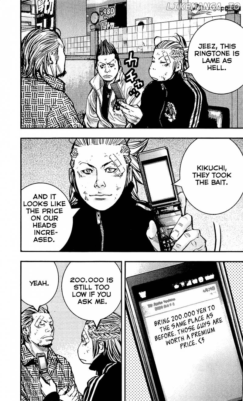 Clover (TETSUHIRO Hirakawa) chapter 212 - page 11