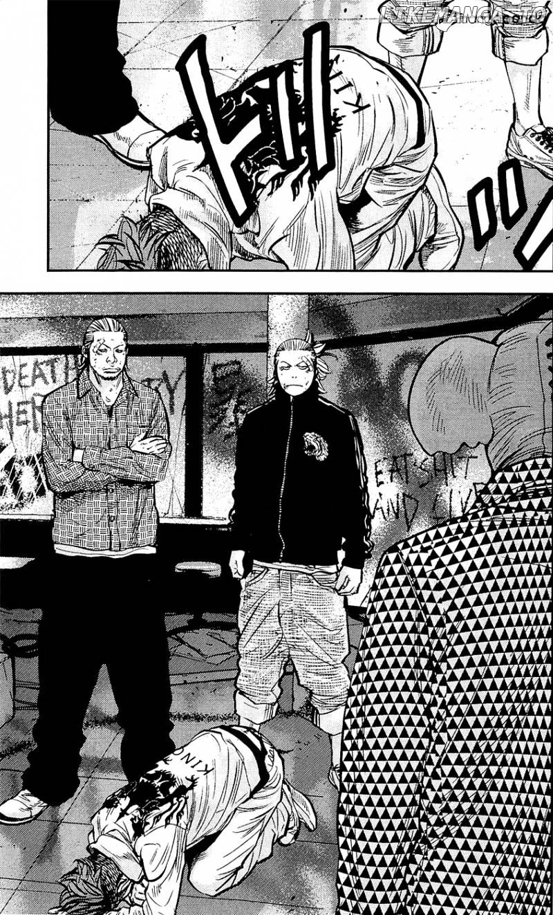 Clover (TETSUHIRO Hirakawa) chapter 212 - page 17