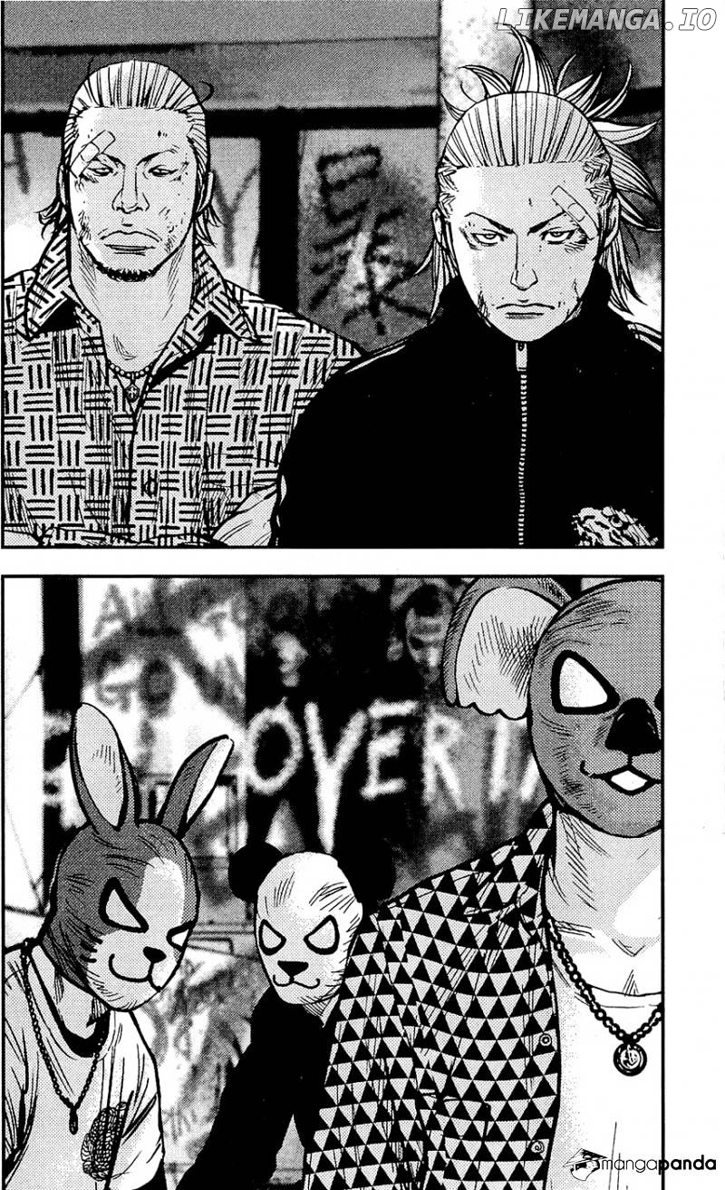 Clover (TETSUHIRO Hirakawa) chapter 212 - page 18