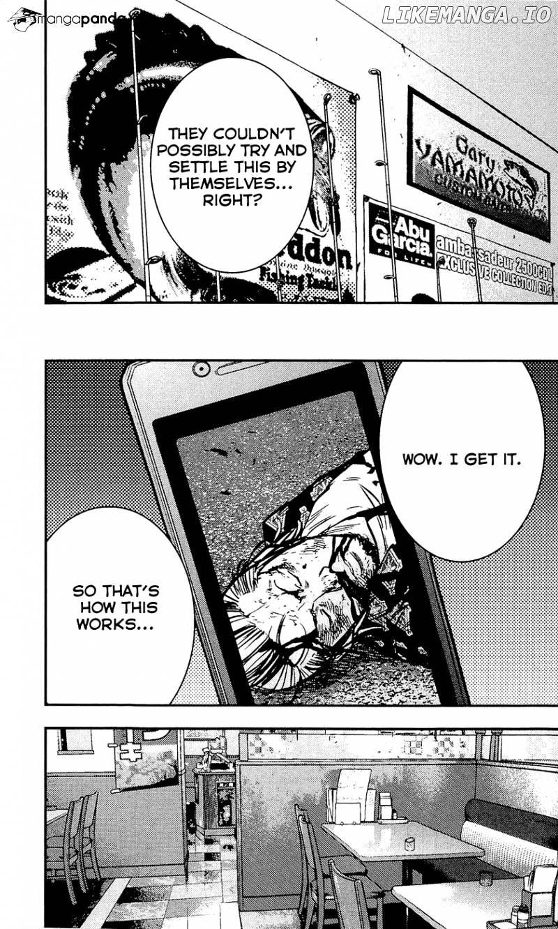 Clover (TETSUHIRO Hirakawa) chapter 212 - page 5