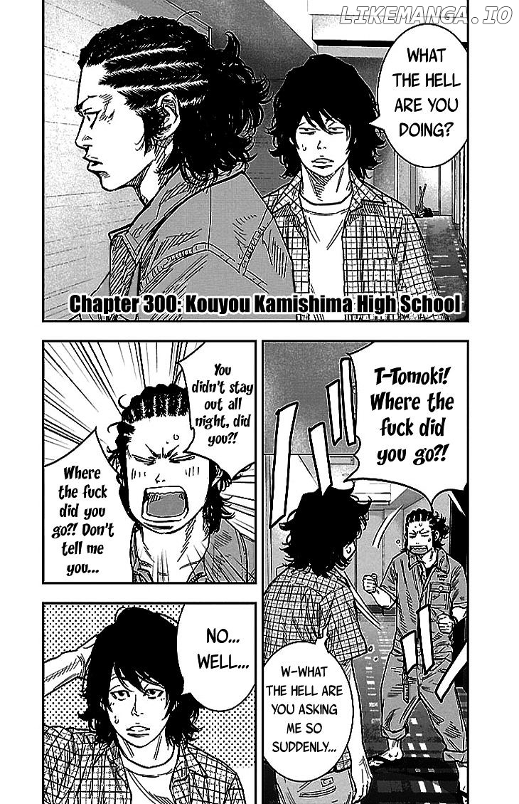 Clover (TETSUHIRO Hirakawa) chapter 300 - page 3