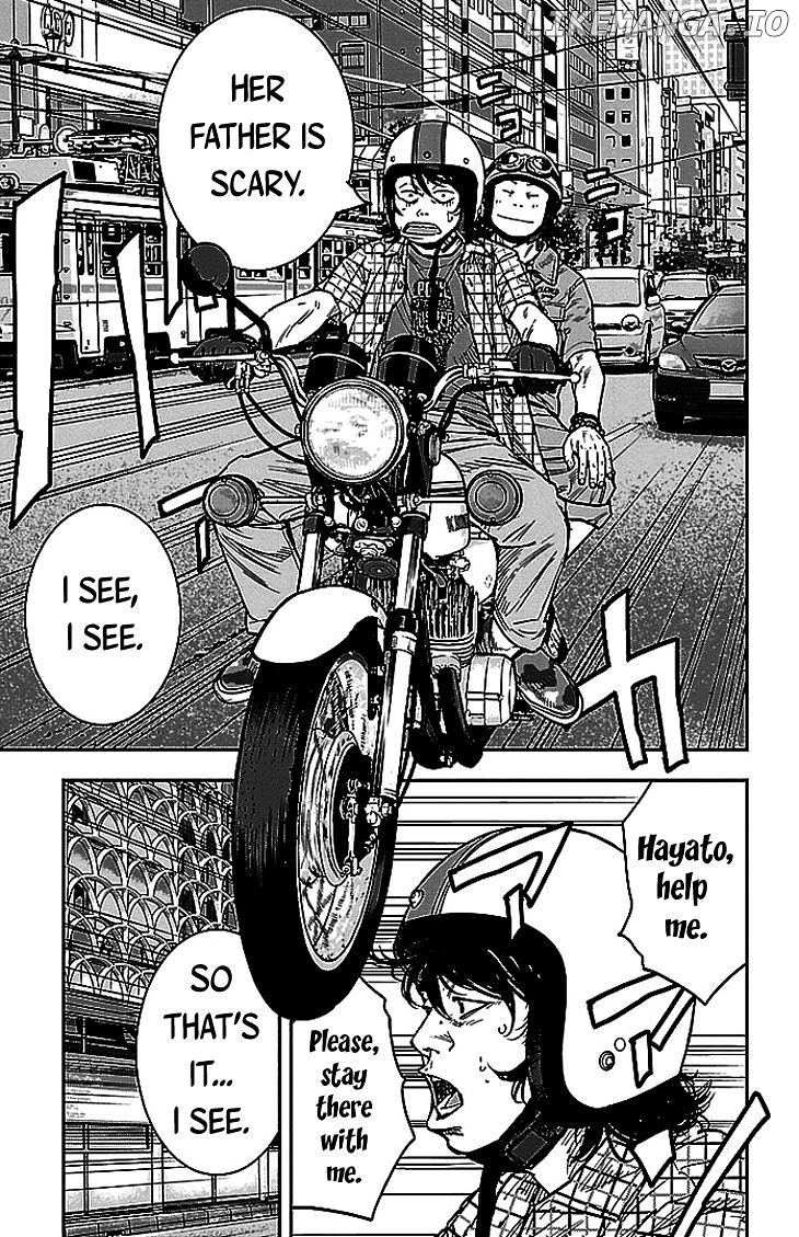 Clover (TETSUHIRO Hirakawa) chapter 300 - page 6
