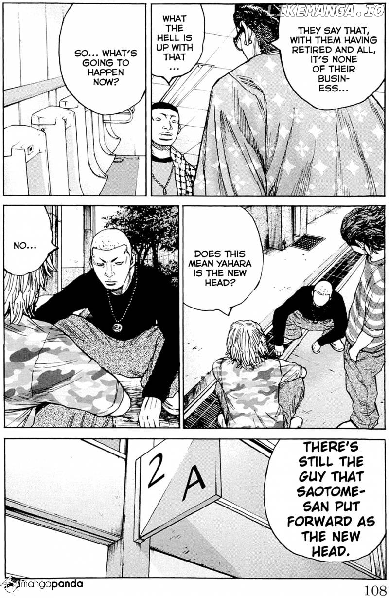 Clover (TETSUHIRO Hirakawa) chapter 175 - page 3