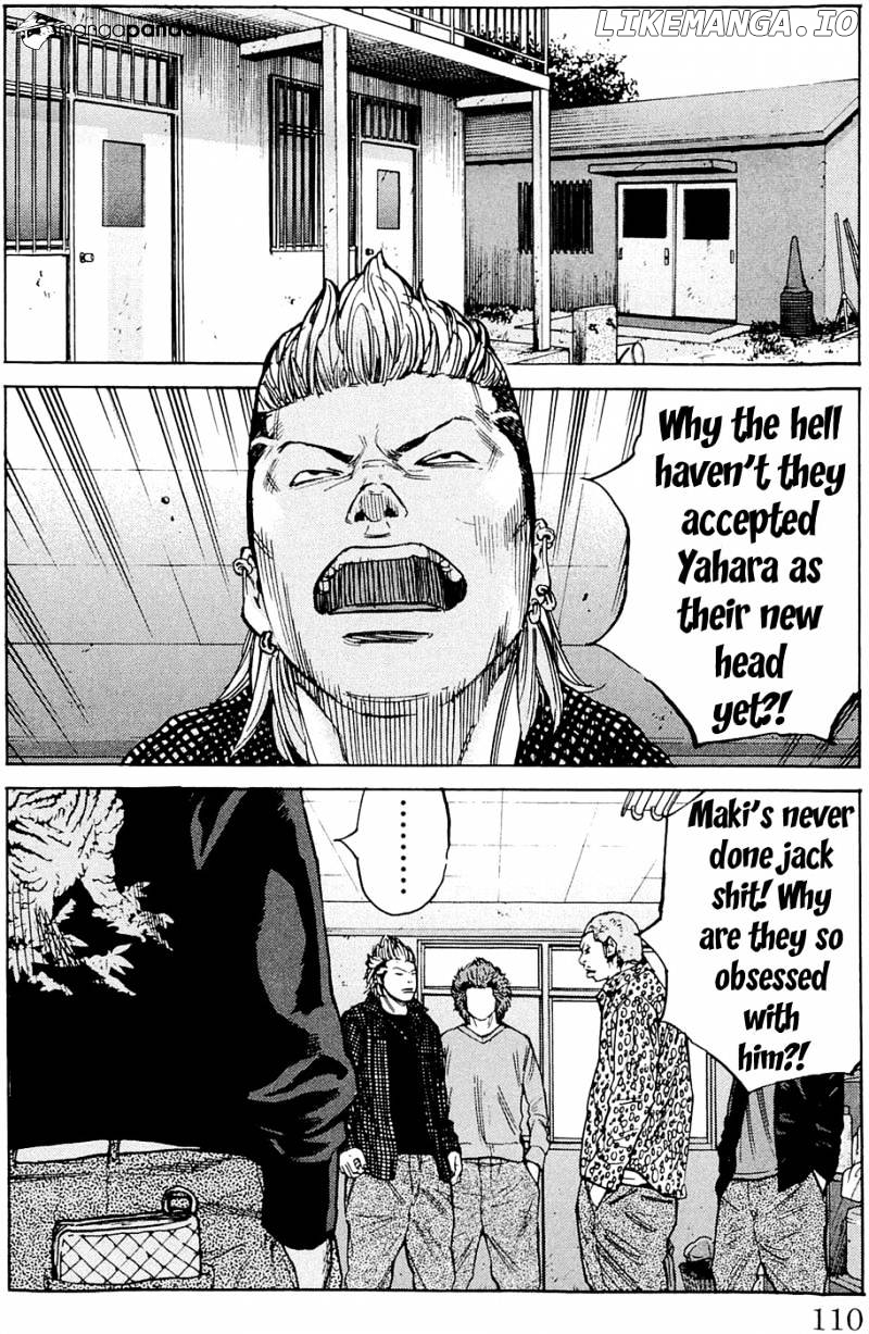 Clover (TETSUHIRO Hirakawa) chapter 175 - page 5