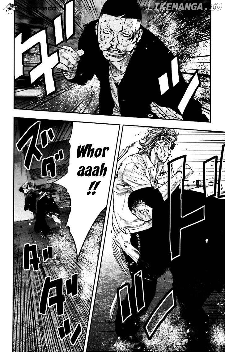 Clover (TETSUHIRO Hirakawa) chapter 252 - page 11