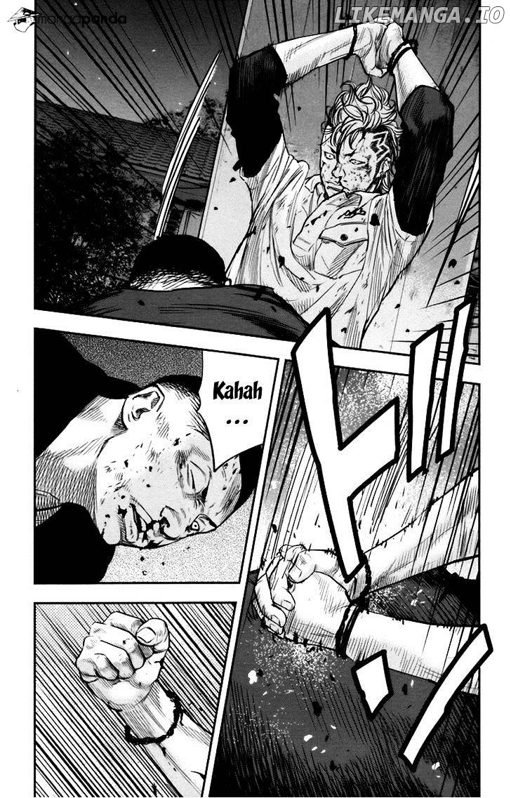 Clover (TETSUHIRO Hirakawa) chapter 252 - page 12