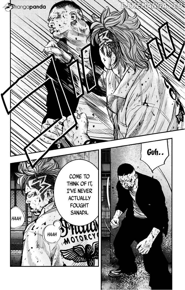 Clover (TETSUHIRO Hirakawa) chapter 252 - page 13