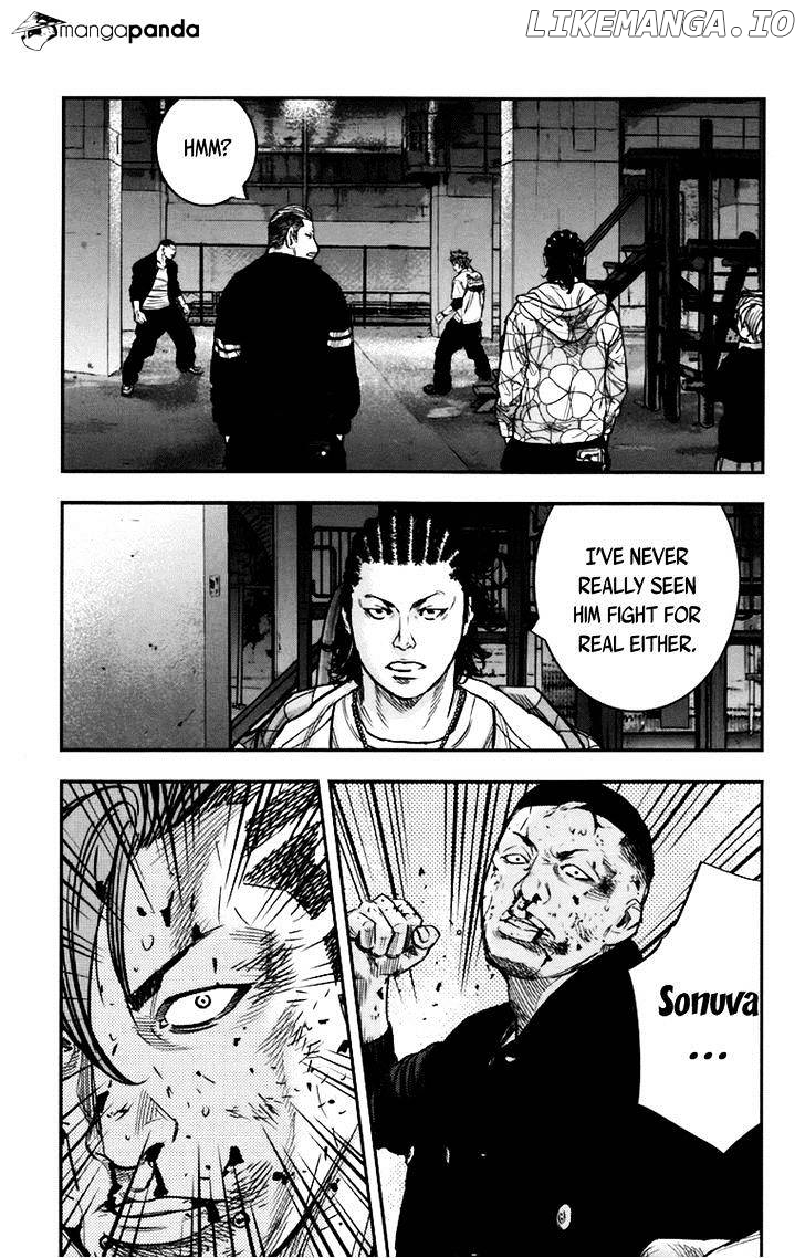 Clover (TETSUHIRO Hirakawa) chapter 252 - page 14