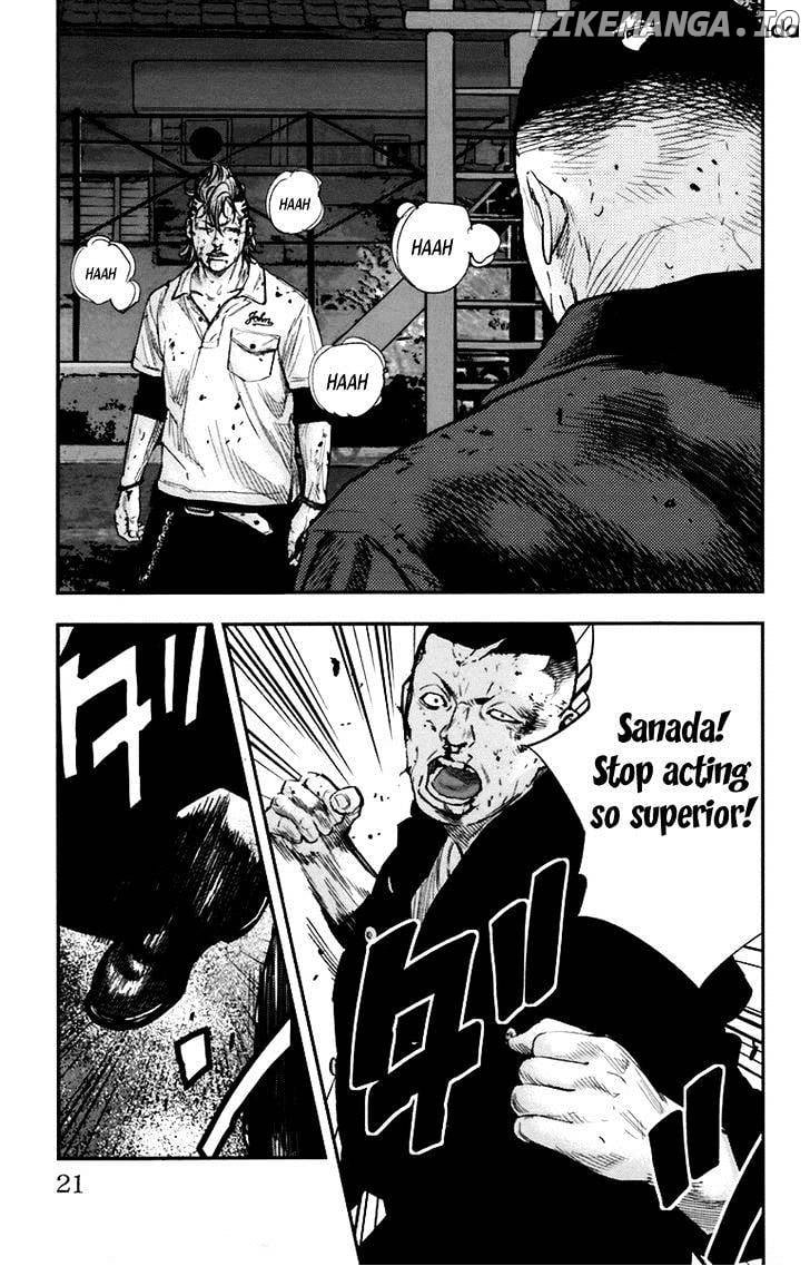 Clover (TETSUHIRO Hirakawa) chapter 252 - page 20