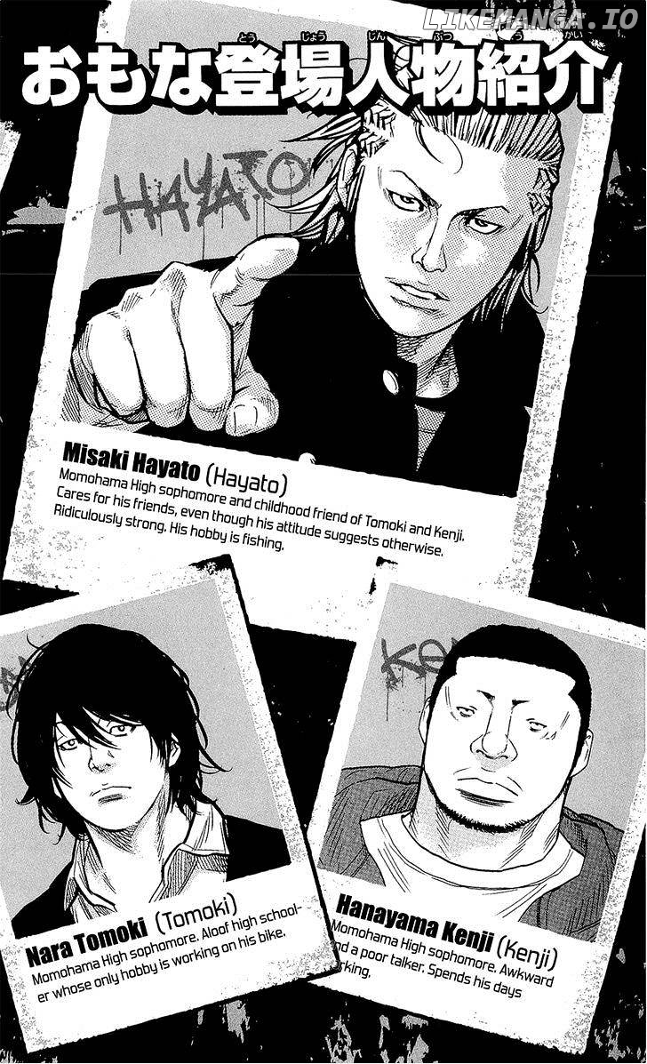 Clover (TETSUHIRO Hirakawa) chapter 252 - page 4