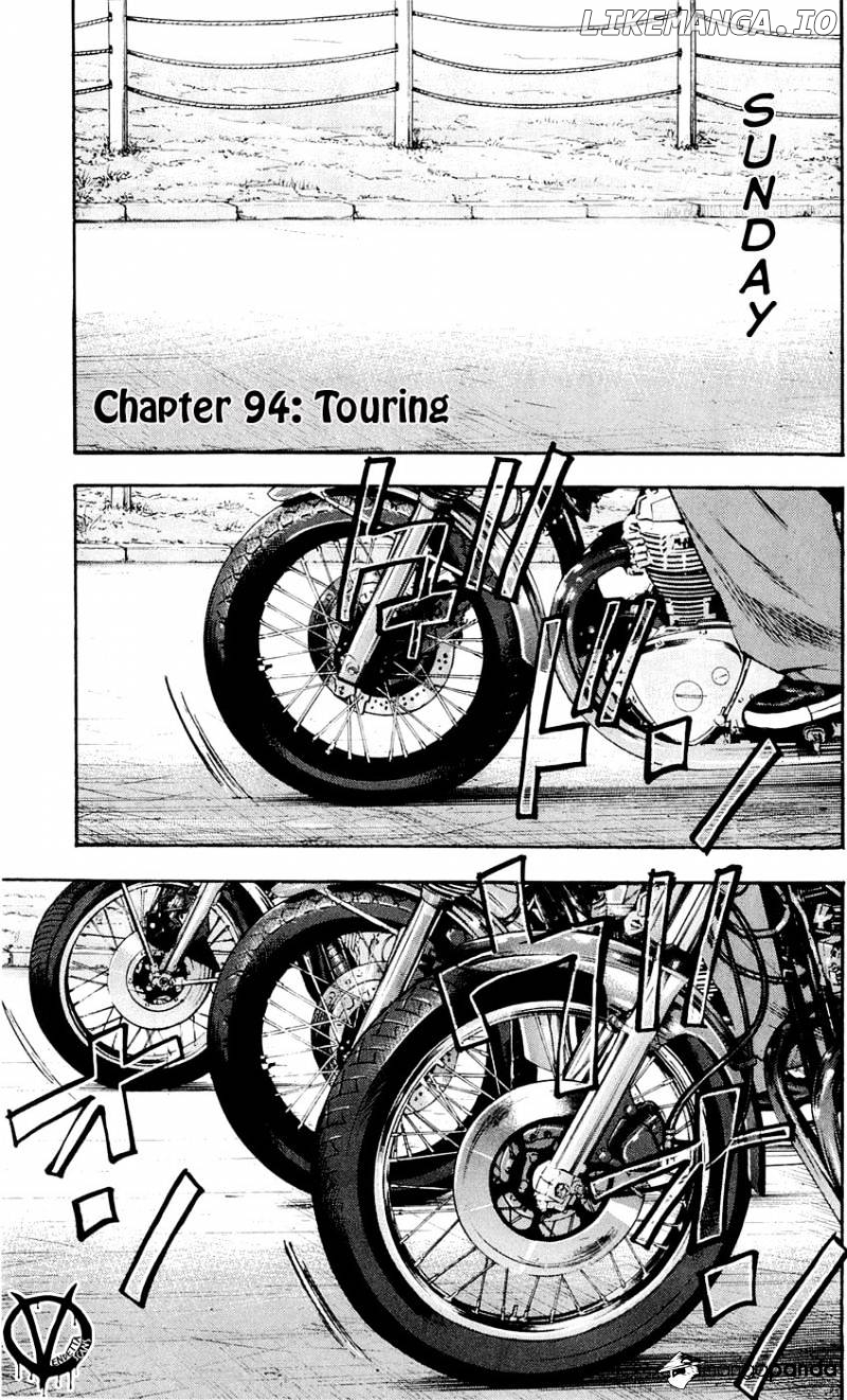 Clover (TETSUHIRO Hirakawa) chapter 94 - page 2