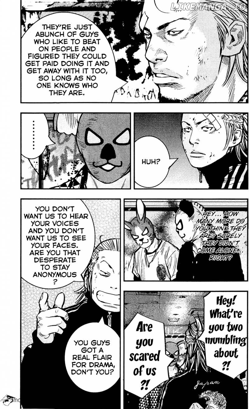 Clover (TETSUHIRO Hirakawa) chapter 213 - page 6