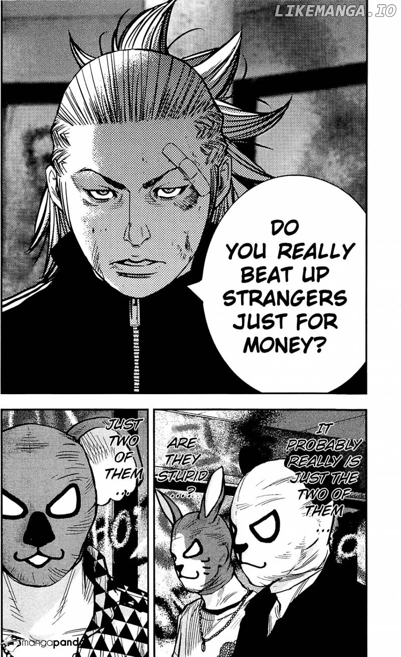 Clover (TETSUHIRO Hirakawa) chapter 213 - page 7