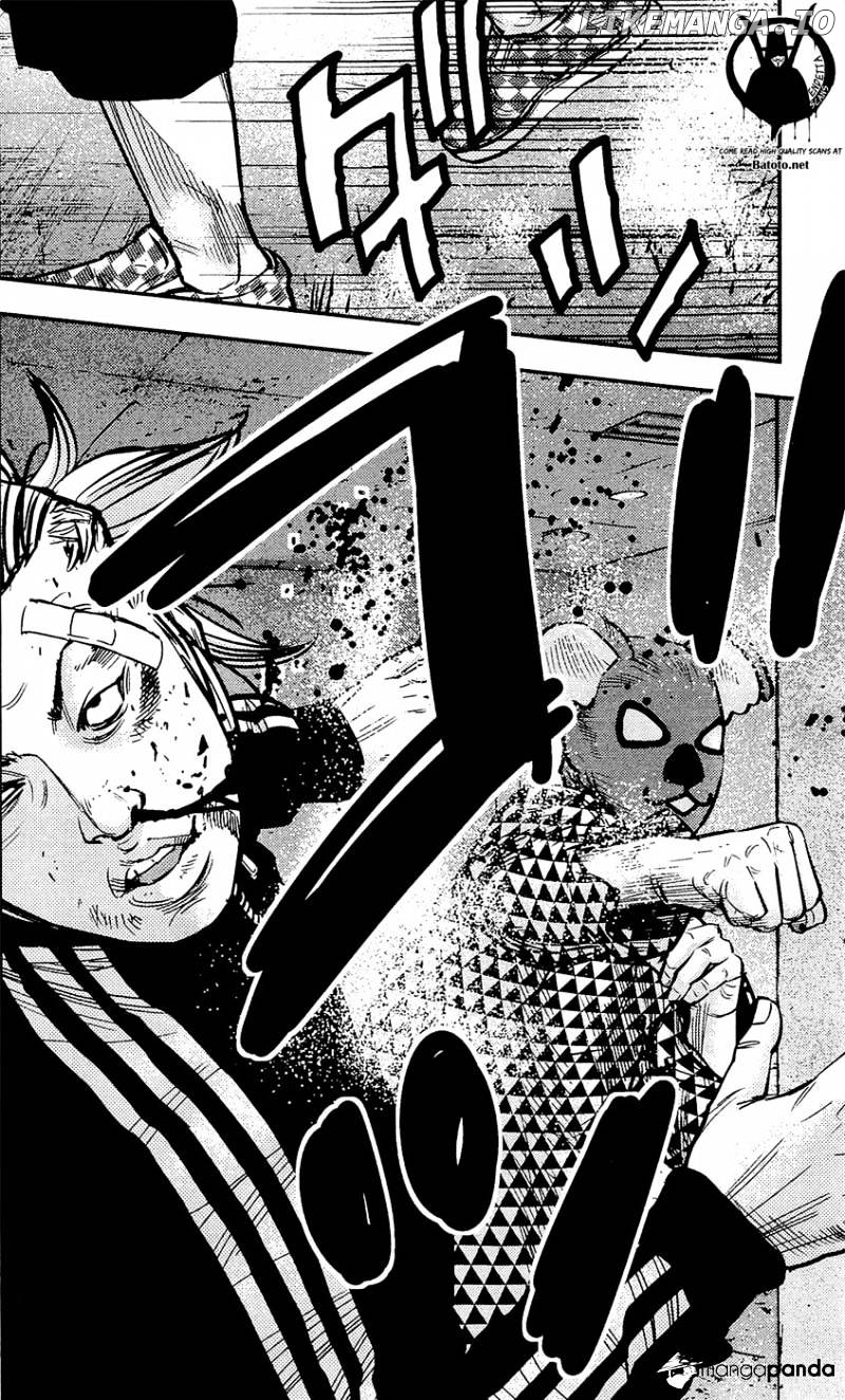 Clover (TETSUHIRO Hirakawa) chapter 213 - page 9