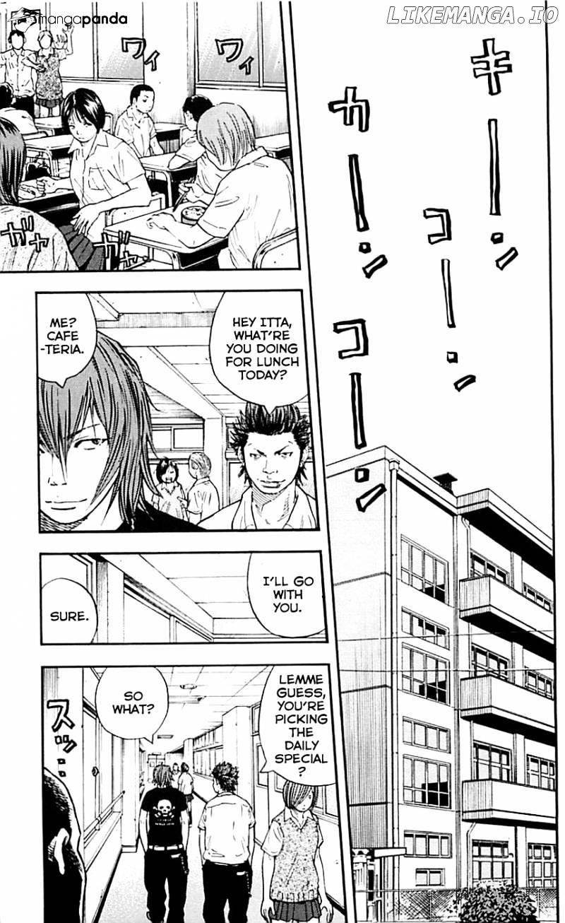 Clover (TETSUHIRO Hirakawa) chapter 14 - page 5