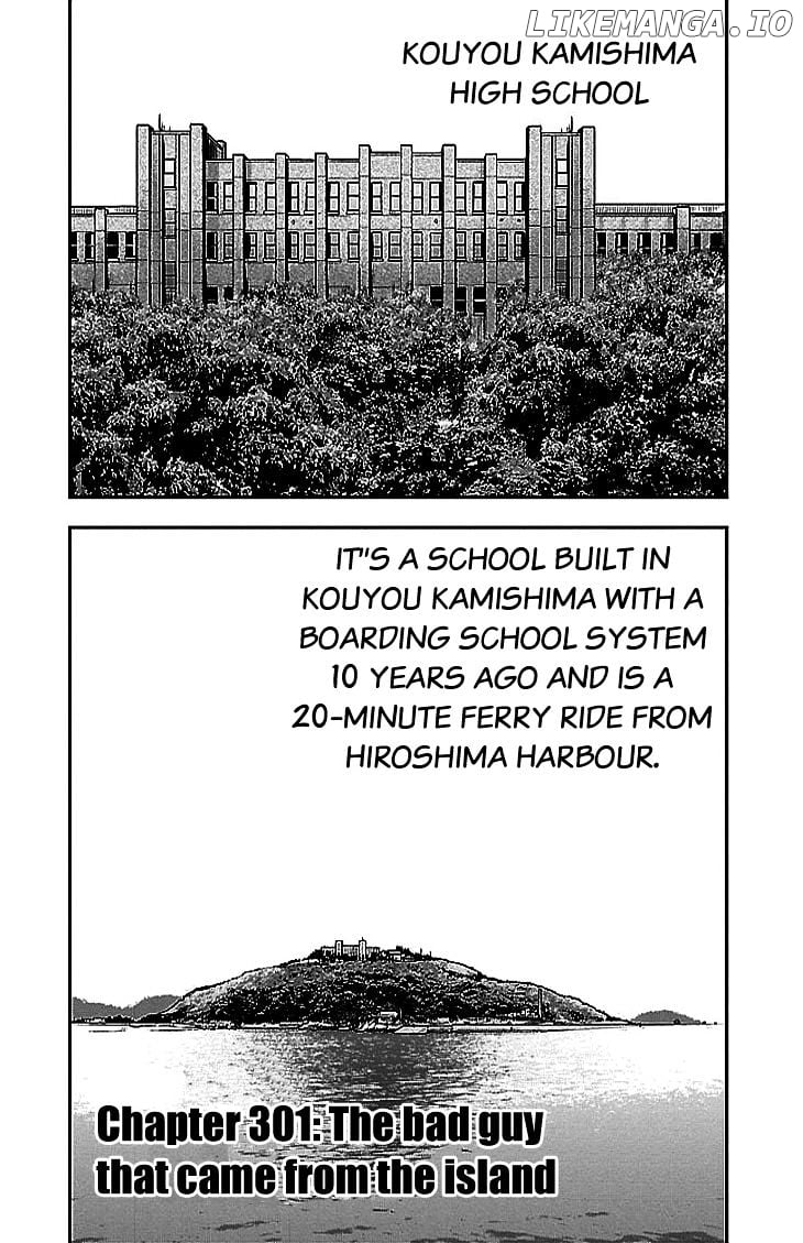 Clover (TETSUHIRO Hirakawa) chapter 301 - page 2