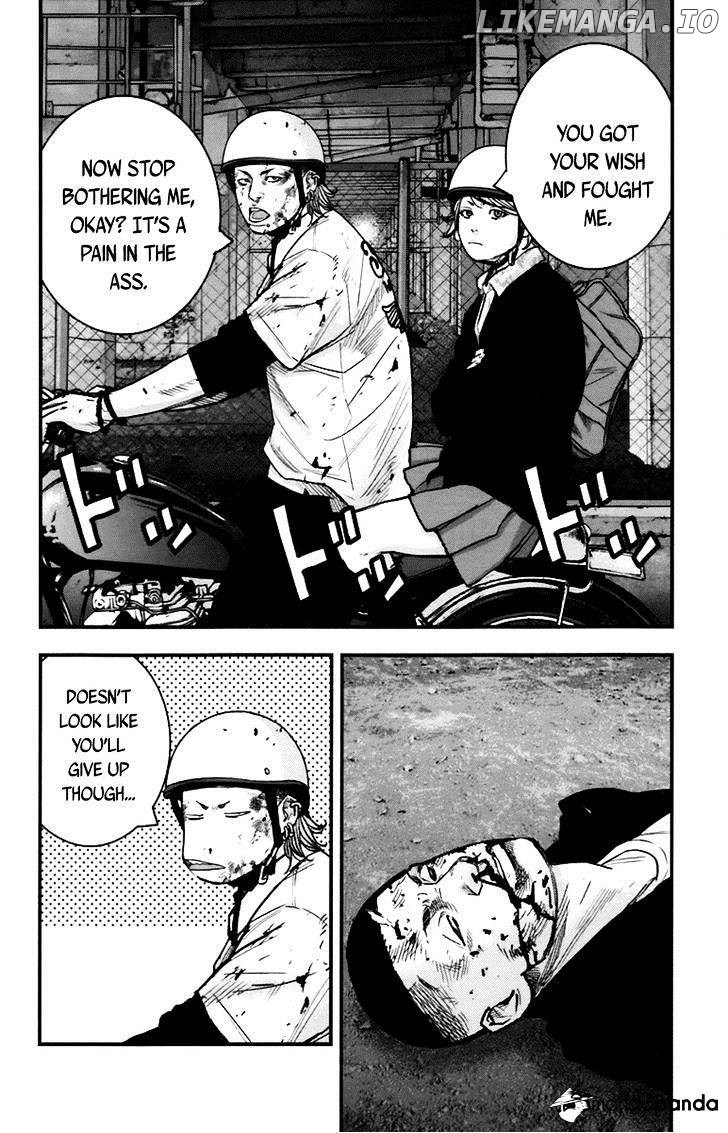 Clover (TETSUHIRO Hirakawa) chapter 253 - page 3