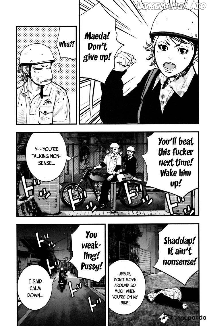 Clover (TETSUHIRO Hirakawa) chapter 253 - page 4