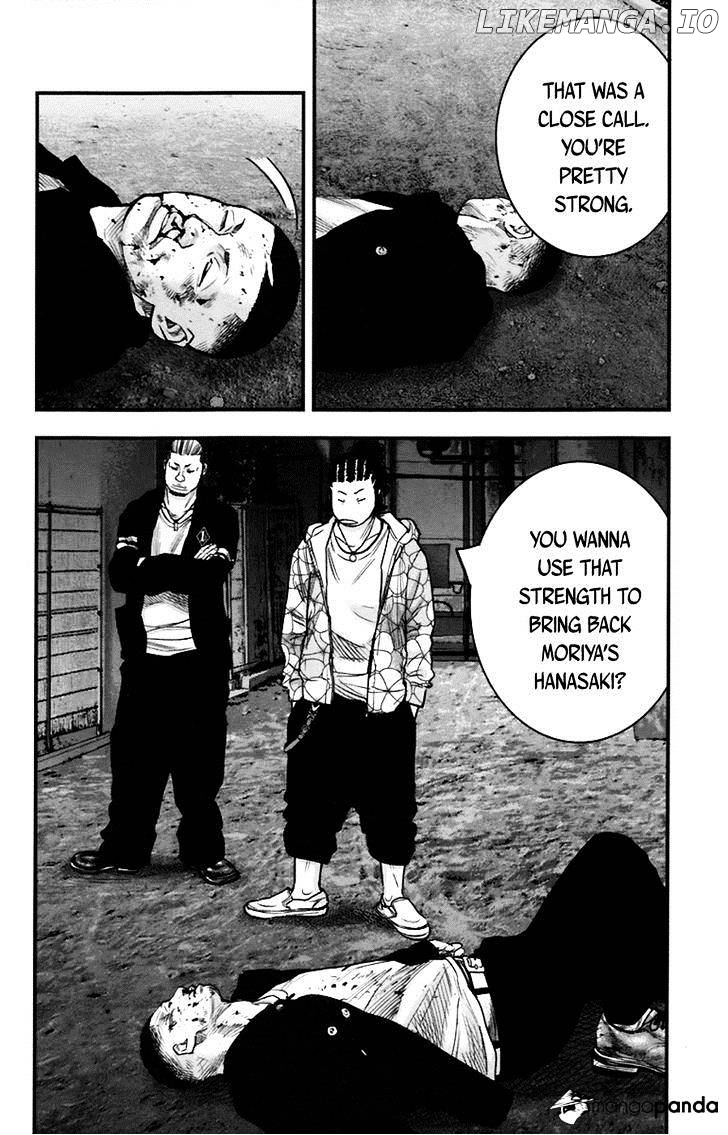 Clover (TETSUHIRO Hirakawa) chapter 253 - page 5