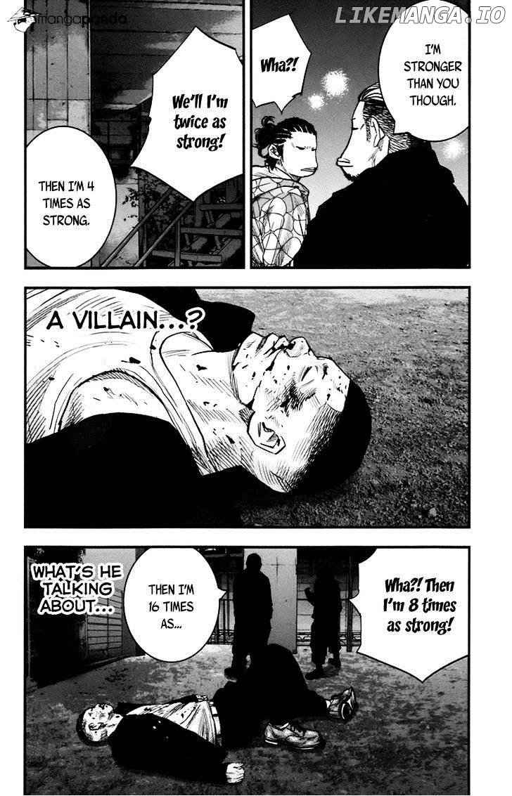 Clover (TETSUHIRO Hirakawa) chapter 253 - page 7