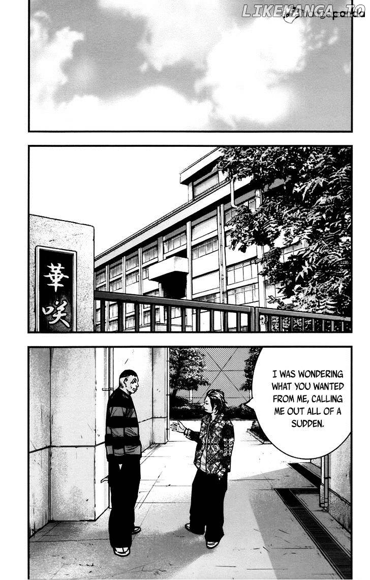 Clover (TETSUHIRO Hirakawa) chapter 253 - page 8