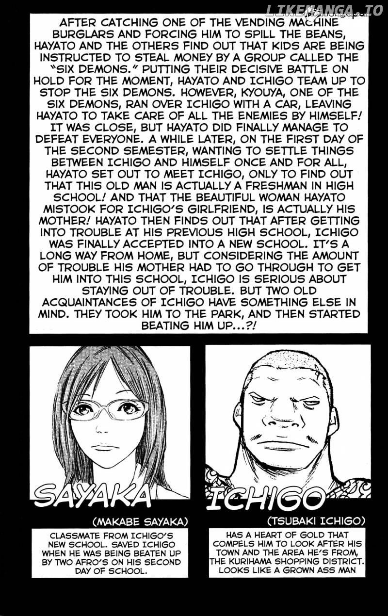 Clover (TETSUHIRO Hirakawa) chapter 53 - page 7