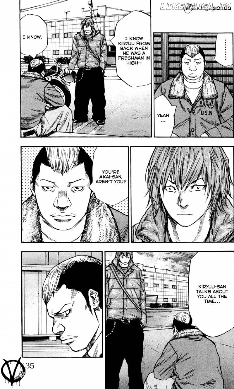 Clover (TETSUHIRO Hirakawa) chapter 95 - page 10