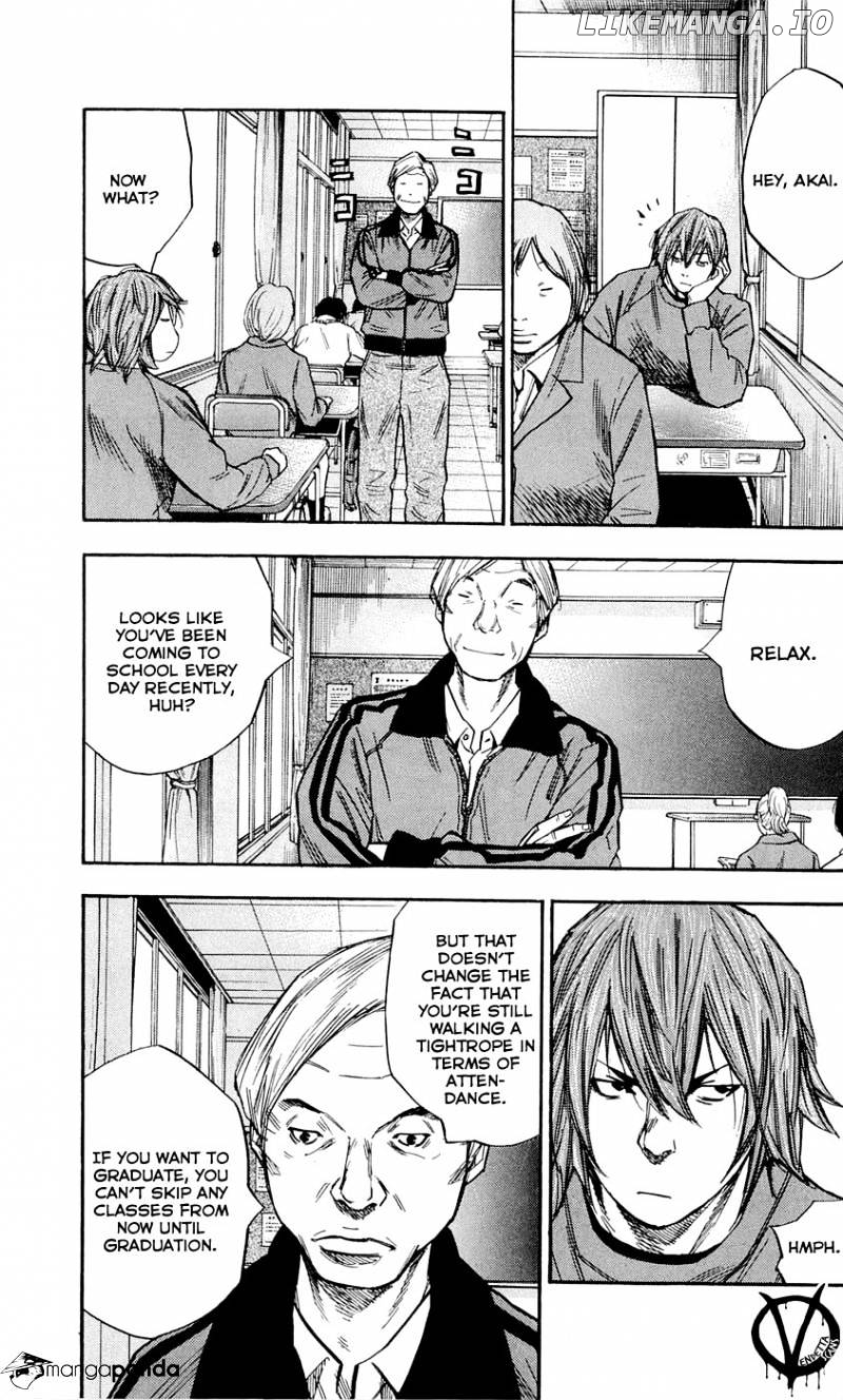 Clover (TETSUHIRO Hirakawa) chapter 95 - page 6