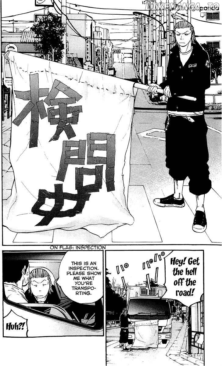 Clover (TETSUHIRO Hirakawa) chapter 138 - page 20