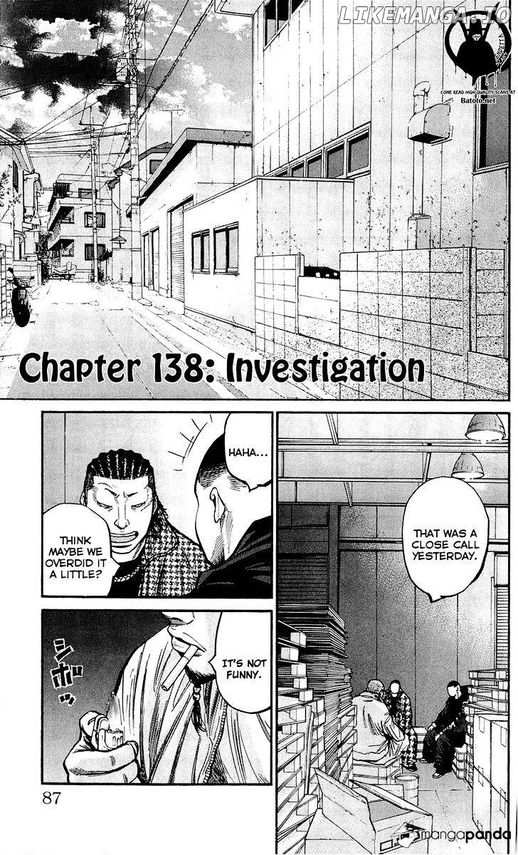Clover (TETSUHIRO Hirakawa) chapter 138 - page 3