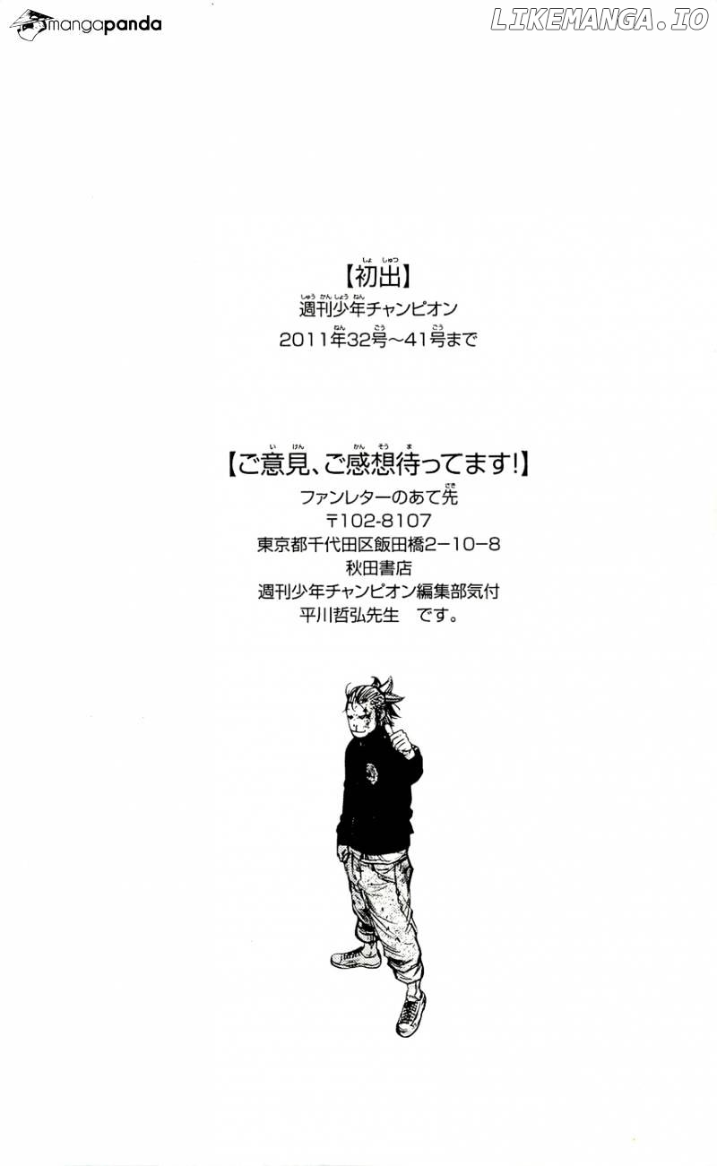 Clover (TETSUHIRO Hirakawa) chapter 214 - page 21