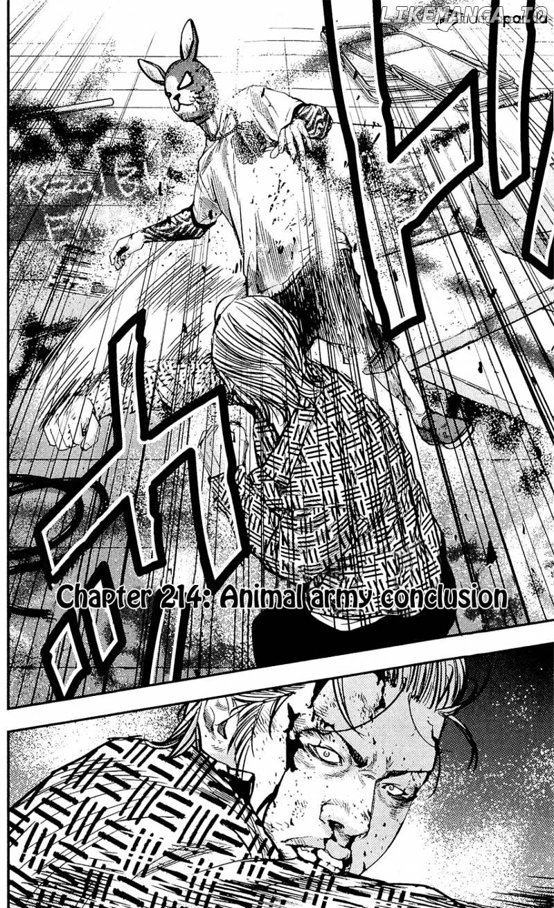 Clover (TETSUHIRO Hirakawa) chapter 214 - page 3