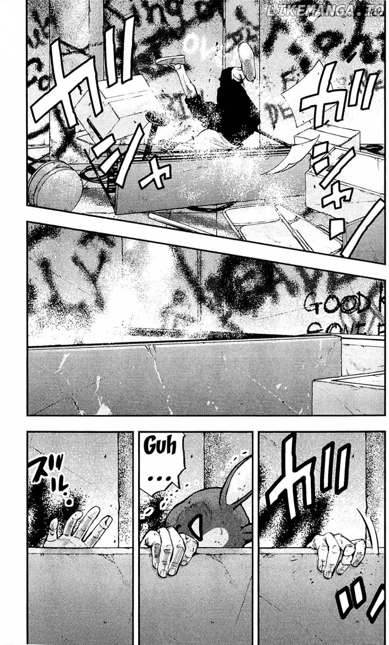 Clover (TETSUHIRO Hirakawa) chapter 214 - page 4