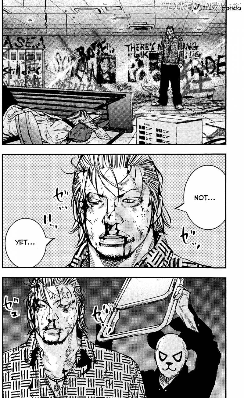 Clover (TETSUHIRO Hirakawa) chapter 214 - page 5