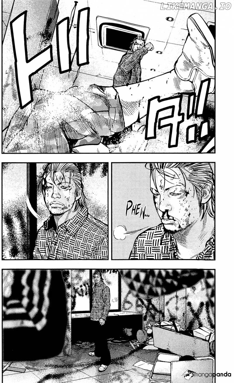 Clover (TETSUHIRO Hirakawa) chapter 214 - page 7