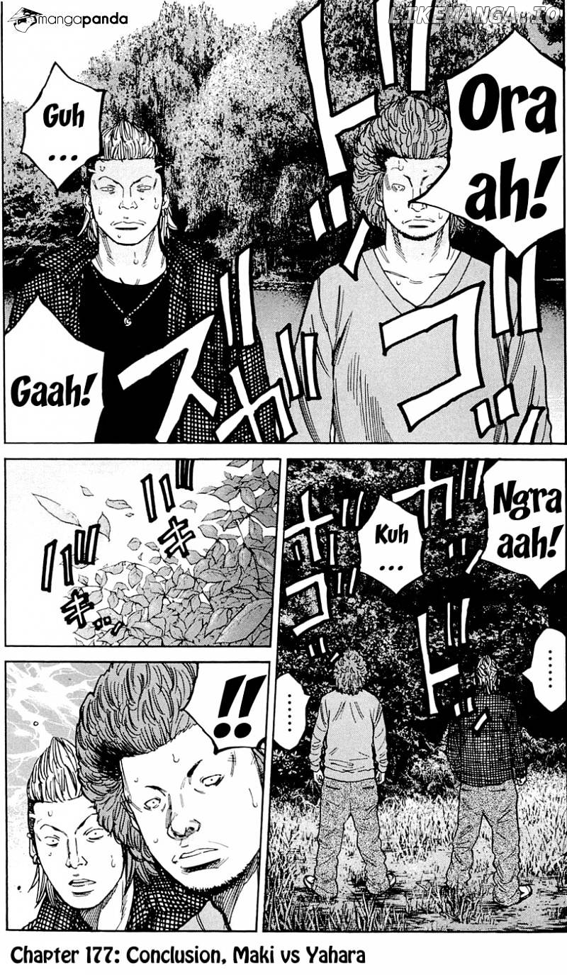 Clover (TETSUHIRO Hirakawa) chapter 177 - page 2