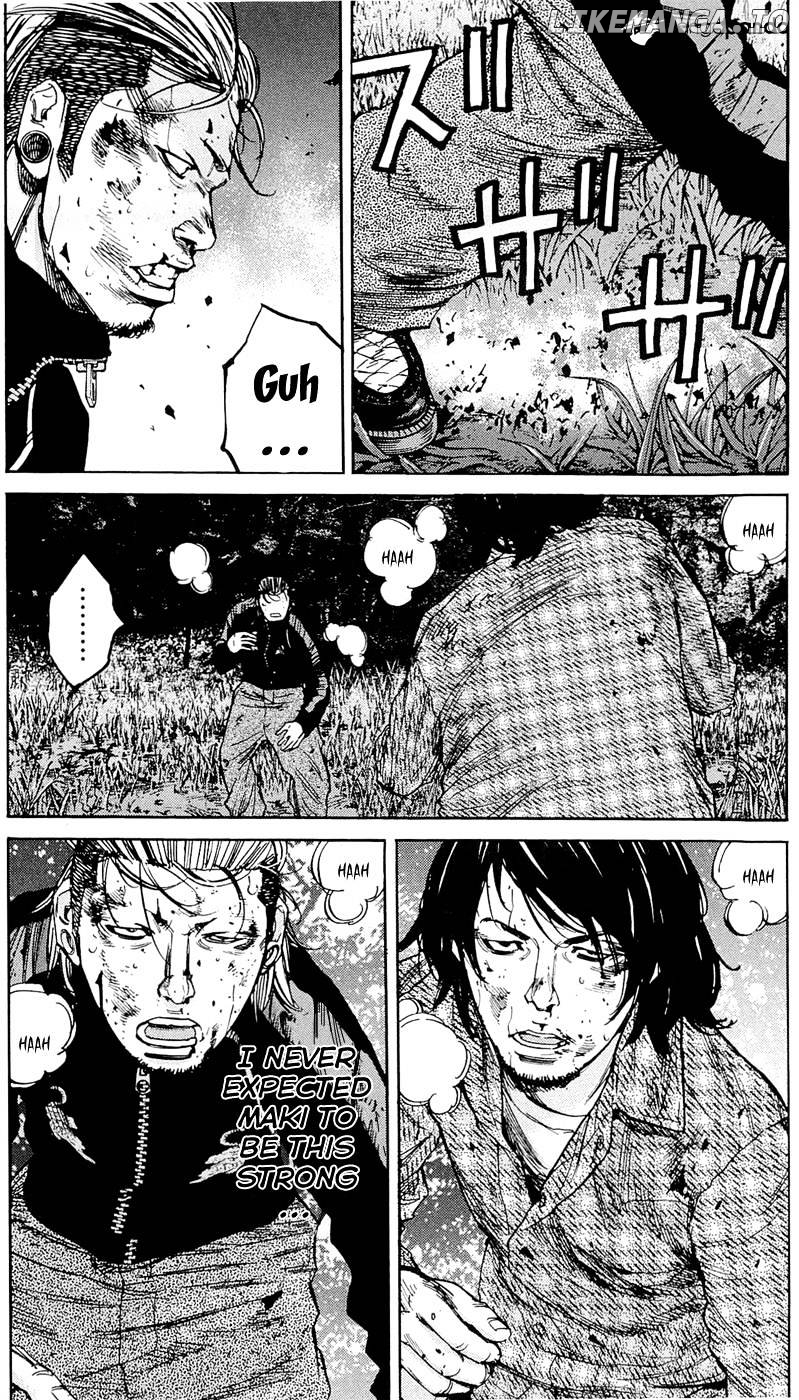 Clover (TETSUHIRO Hirakawa) chapter 177 - page 4