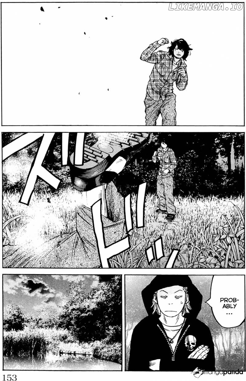 Clover (TETSUHIRO Hirakawa) chapter 177 - page 7