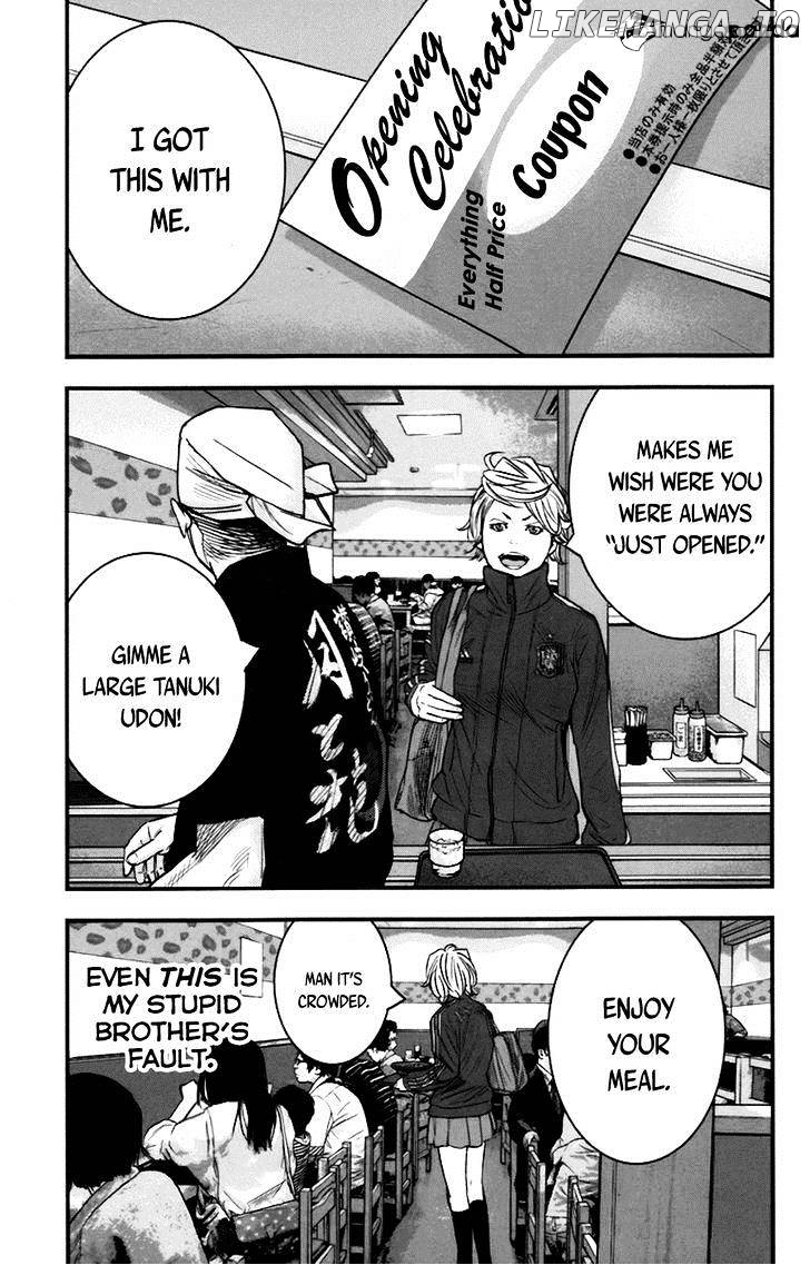 Clover (TETSUHIRO Hirakawa) chapter 254 - page 10