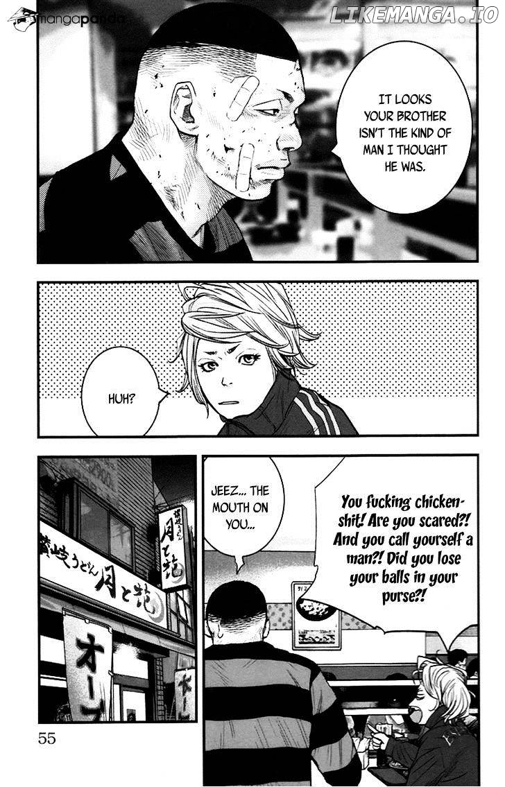 Clover (TETSUHIRO Hirakawa) chapter 254 - page 14