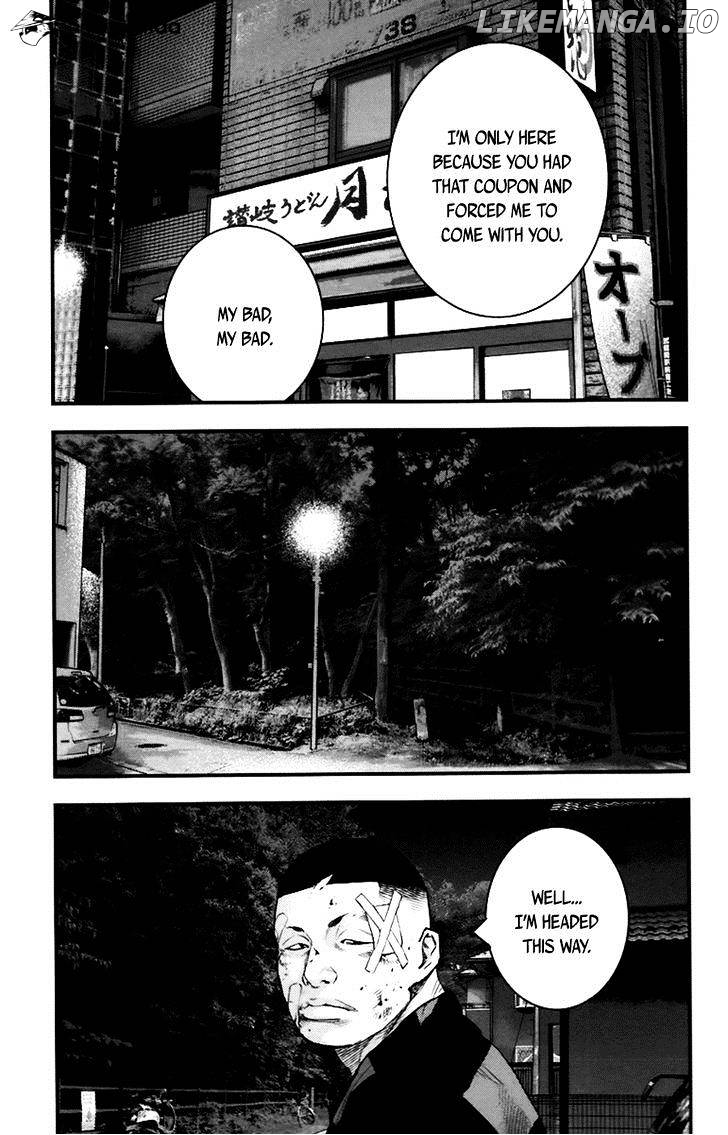 Clover (TETSUHIRO Hirakawa) chapter 254 - page 16