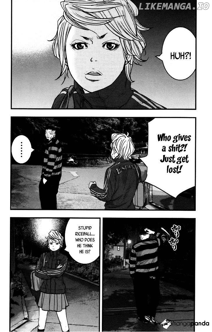 Clover (TETSUHIRO Hirakawa) chapter 254 - page 17