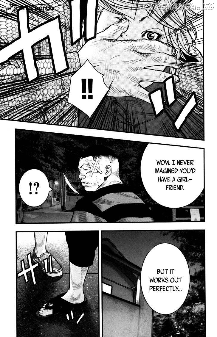 Clover (TETSUHIRO Hirakawa) chapter 254 - page 18
